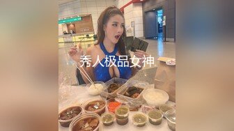 气质大奶教师放学后偷情！哺乳期刚过乳房还没恢复坚挺！