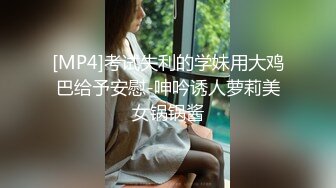 【极品性爱流出】推特大神『JK0571』极品女友女仆装骑乘打桩做爱操喷水 嗲声嗲气“BABA 好粗啊”