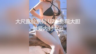 蜜桃传媒PMC386不停玩弄妹妹的敏感奶头