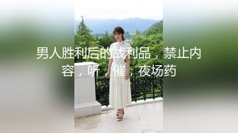 1米7几大长腿一字马妹子，完美视角拍摄穿上情趣装扭动诱惑，张开双腿一字马姿势猛操