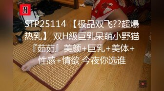 【自整理】我简直掉进了天堂里，这三个辣妹勾引我，让我干她们的屁眼，而她们在一起互相磨豆腐！【NV】 (54)