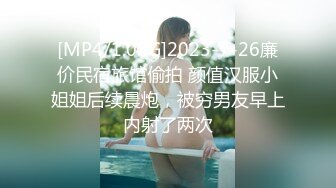 国产麻豆AV 蜜桃影像传媒 PMS002 女仆咖啡厅 EP1.归零 孟若羽 雷梦娜