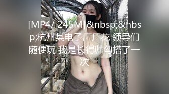 小女友 啊啊老公停停受不了了 逼受不了了 要尿尿 射逼里 在家被男友无套输出