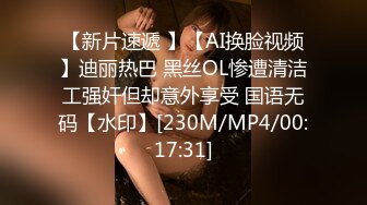 穿开裆丝袜的小护士操起来好骚✅反差白富美御姐女神『小水水』被大鸡巴爸爸当成鸡巴套子