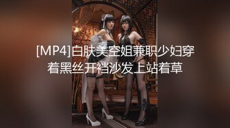 高颜值极品美女醉酒被肆意玩弄