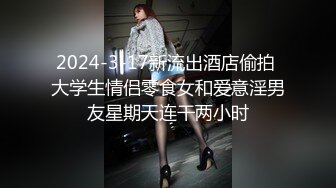 欧阳专攻良家很有韵味马尾少妇，69姿势舔逼口交，骑乘打桩边操边自摸阴蒂，抬腿侧入呻吟娇喘连连