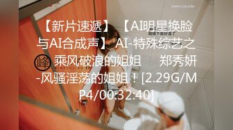 TZ-0070-AV2.AV篇.夏日性爱运动会.终极惩罚.性爱大队接力 急速射精交棒.麻豆传媒映画原创伙伴兔子先生