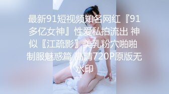 【二次元❤️萝莉】M-N 初摄Cos性爱系列新人 挑逗玩弄肉棒硬邦邦 鲜嫩白虎穴无比紧致 旋吸龟头滚烫榨汁