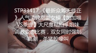 媚黑淫妻白人熟女Christina.Sapphire资源合集第一弹【53V】 (35)