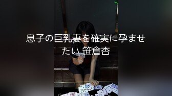 申请达人认证骚狗想被包养