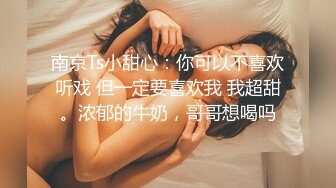 【新片速遞】   夜市女厕超级靓女❤️怕你看不清楚她的逼特意扒开给你看看清楚[120M/MP4/00:48]