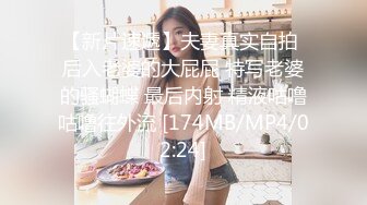 摸老婆的奶子玩到高潮