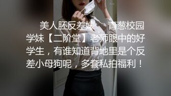 精东影业JDBC048阿姨我不想努力了