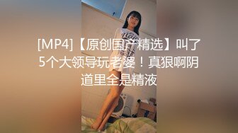 【12月新品流出】极品露脸小嫩妹，推特竹笋奶甜美博主【kekelike】自慰摸奶秀福利 (2)