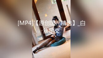 【源码录制】七彩主播【93975474_延安安】6月19号-7月3号直播录播⭐爆乳脸色潮红美女⭐插嘴操逼诱惑至极⭐【51V】  (19)