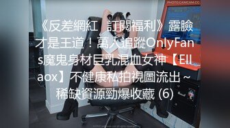 漂亮小女友 在家被大鸡吧男友无套输出 稀毛鲍鱼真粉嫩 曾她玩新买的手机 偷偷拍一下脸