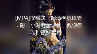 前方高能预警 天下奇人奥利给卐不喜慎入！颜值不错的妹子自产自销圣水和翔吃的津津有味还品一品