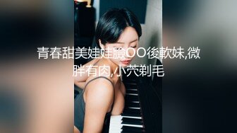 ❤️清纯乖巧学妹❤️清新校园小仙女 如玉般的身体，趴床上翘起小屁屁迎接大肉棒进入，小母狗的姿势被大肉棒操上天！