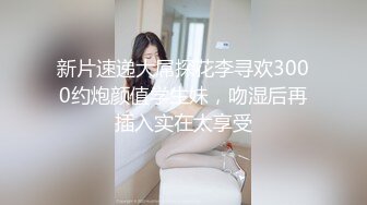 [MP4]STP26013 颜值爆表长发模特妹子，和男友啪啪做爱 舌吻 舔舐白虎逼 VIP2209