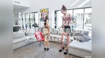 超美全空巨乳 總裁說拍不出黎妍最美寫真就辭職[132P+1V/841M]