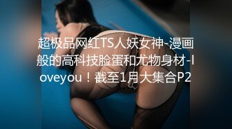 偷窥大奶美眉光屁屁拿镊子拔逼毛