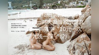 CB站 超极品美女JennyJoice直播大合集【231V】  (85)