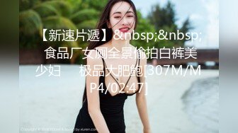 国产AV 精东影业 JDKY002 寂寞小姑的课后辅导 萧悦儿(丽萨Lisa)