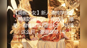 STP15624 性感大奶妹子夜晚和炮友驾车户外车震，舔弄大屌上位骑坐前后蠕动，呻吟娇喘高潮射在肚子上