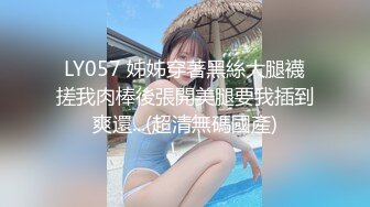 超级御姐！无敌甜美大长腿，把美腿伸直了自慰 (3)