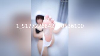 [MP4]STP27298 榨汁尤物 高跟大长腿丝控白虎御姐▌丝丝女神 ▌男宠内射饥渴女Boss 唯有肉棒才能填满深处的空虚 爆射浓精溢出裂缝 VIP0600