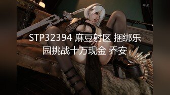 【新片速遞】超嫩18小萝莉自拍视频 ，嫩的出水无毛小穴 ，道具双洞齐插 ，跳蛋塞入紧致小逼，凹凸玻璃棒爆菊 ，圆润美臀翘起更是诱人[107MB/MP4/07:38]