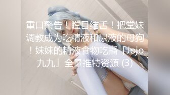 【新片速遞】 探花李寻欢❤️网约骚货女球友看世界杯一边看球一边操逼 - 美酱[572MB/MP4/24:12]