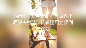 杏吧独家 - 特殊家政女仆，被调教成我的专属小母狗