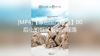 星空传媒XK8155分手在情人节绳索束缚极品身材-欣欣