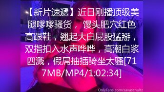 [MP4/ 576M] 干劲利速-01年冷艳花臂酷酷美女，掰开双腿欣赏鲍鱼，扶着细腰大屌顶入，顶级美臀一上一下夹的好爽