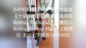 【赵探花】正规会所勾搭女技师~口爆~毒龙~罕见无套内射~ (2)