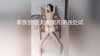 [MP4]极品高端外围女神白小纯超粉嫩激情啪啪娇喘不断