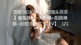 [MP4/2.6G] 【最新封神❤️极品乱伦】★新★姐弟乱伦★与27岁D奶姐姐乱伦之恋后续6❤️爆操内射姐姐喷水白浆流一床