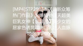 阿姨很忙带纹身骚女儿群P小哥伺候大鸡巴，床上露脸一起被草让小哥玩逼，跟骚女儿互相吃奶被草屁股还舔鸡巴