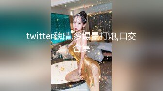 【新片速遞】酒店女厕偷拍黑裤少妇❤️高清贴逼拍摄逼毛根根清晰[264M/MP4/01:58]