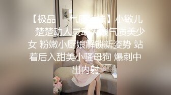 ✅甜美御姐女神✅清纯性感〖小桃〗公司高冷御姐其实是条母狗罢了 为满足自己的欲望成为领导随时可以使用性奴