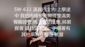 韩国高质量黑丝高跟情侣「henry_sera」「sarah579」OF私拍 肌肉壮男被撩到不行没搞多久就射了