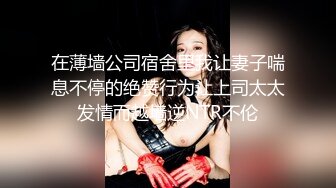 【新片速遞】 熟女妈妈 舒服吗 嗯 开档黑丝情趣内衣 喜欢沉浸式享受儿子的性爱 看着还蛮有味道 [160MB/MP4/02:14]