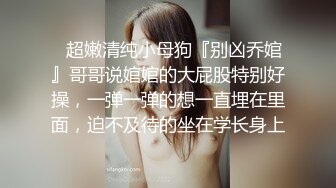 [MP4/ 1.43G] 粉色背心贫乳气质美女和炮友激情啪啪，大长腿脱下牛仔短裤摸逼