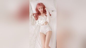 OnlyFan 多水妹妹 (2)