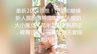 【新片速遞】最新2022推特淫娃御姐网红女神▌洛美▌少女色气洛丽塔情色出镜 阳具奸淫骚穴漏尿 排卵期超多白带溢出33P2V[857MB/MP4/14:48]