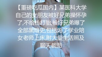 吹完头发就可以打炮了