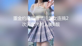 风情御姐 黑丝诱惑【慕小蕾】良家御姐下海搔首弄姿 揉B自慰 诱惑【11v】  (5)