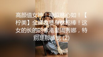 π625 女主播辉月杏梨惨遭无限轮奸 [IPZ-771]