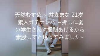 0374交换、成色如下